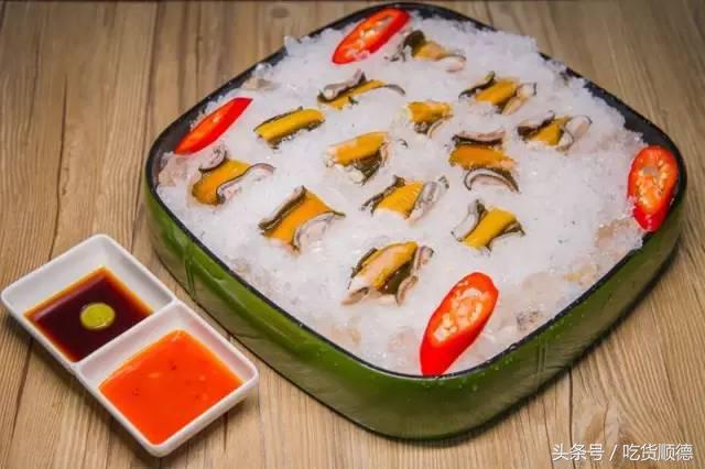 大良这家店,居然用会冒烟的木桶上鱼生!