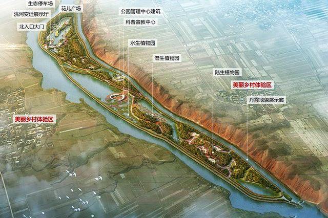 国家湿地公园将开建(规划图首次曝光)|洮河|文化|国家湿地公园_新浪网