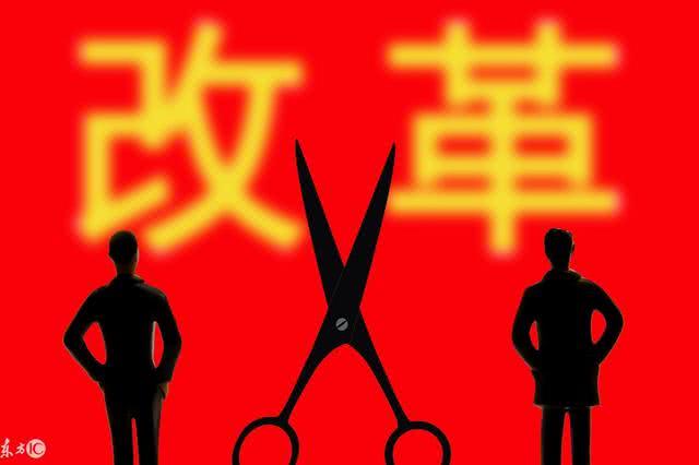 事业单位出台新规,不受职称和任职年限的限制