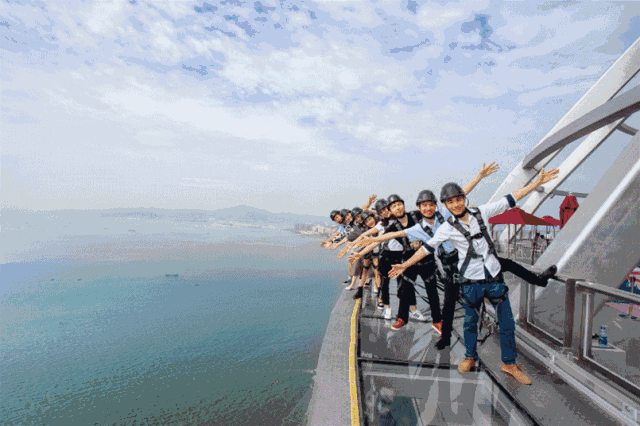 壁纸 桌面 640_426 gif 动态图 动图