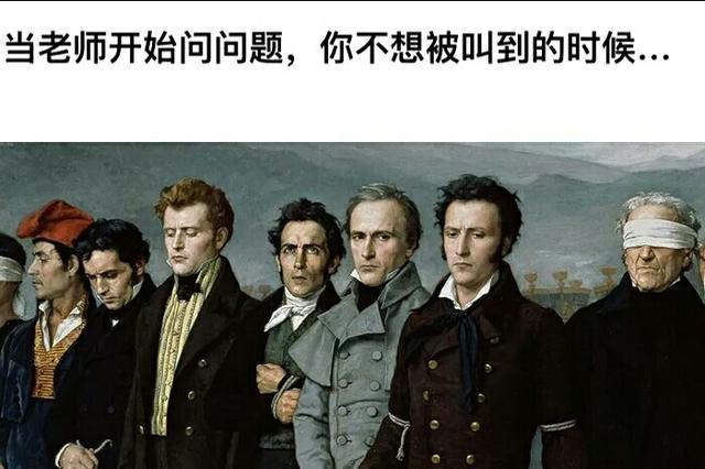 看国外网友用历史名画做的搞笑表情包绝对承包这个月的笑点