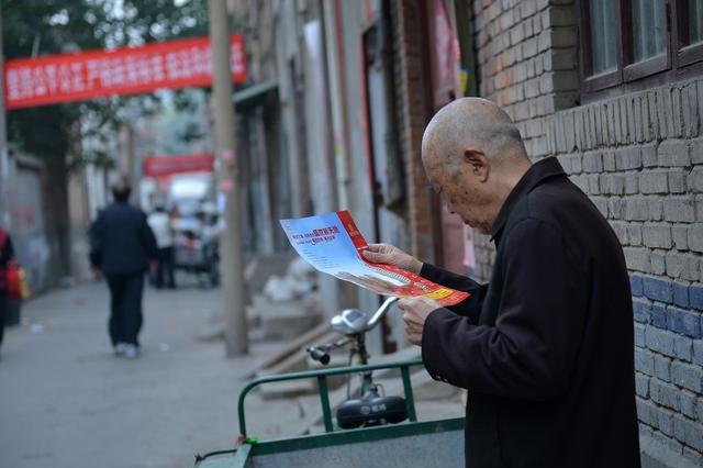 民告官原来法律是这么规定的,其实也不难