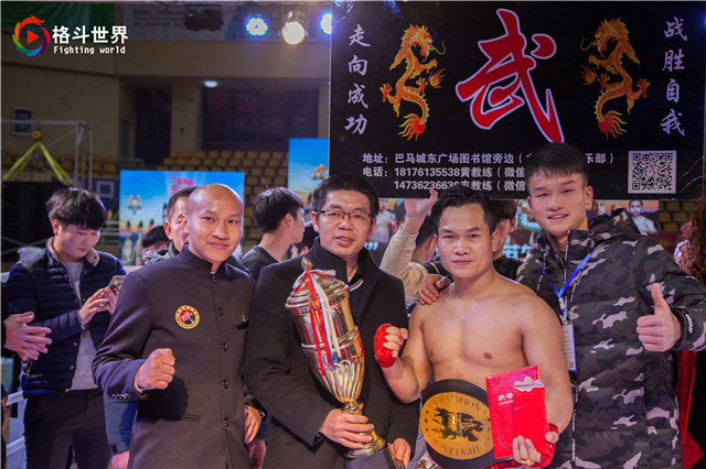 昆仑决城市英雄&壮瑶勇士巴马完美收官,2月9