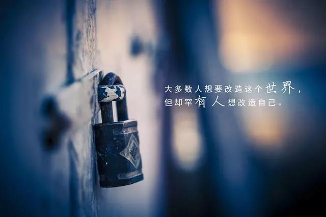 早安励志图片句子:摔倒是站起来的地方,坚强是