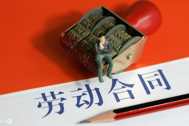 自己创业开公司, 需要签订劳动合同吗? 社保怎