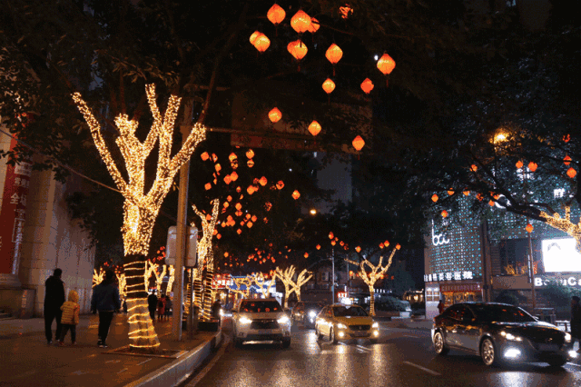 640_426 gif 动态图 动图