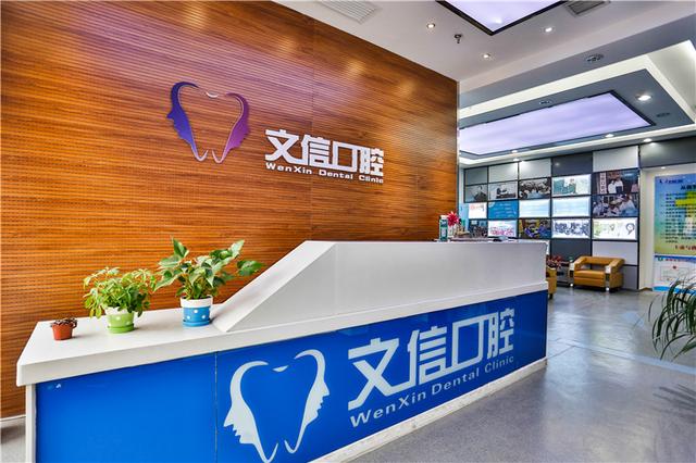 81岁老奶奶嫌牙丑非要带牙套,爱美什么时候都