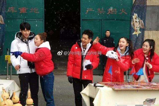 《二十四小时》又迎来新的cp,白敬亭、鬼鬼再