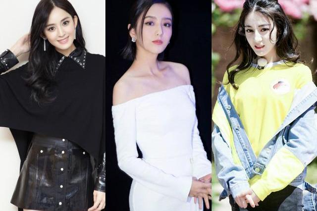 2017亚洲最时尚面孔出炉,迪丽热巴力压倪妮夺冠,唐嫣杀进前十!