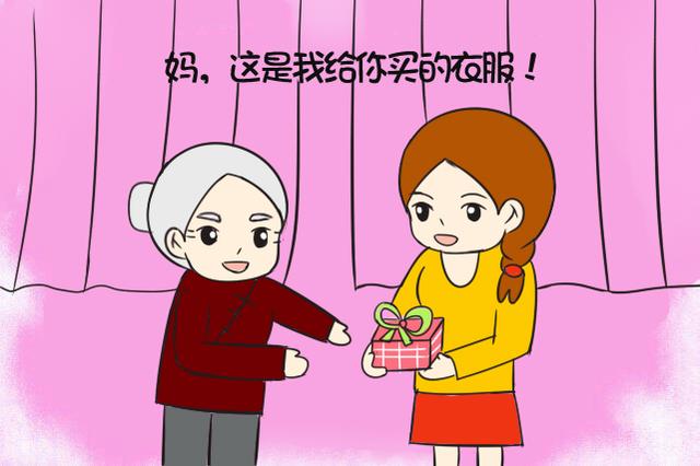 中国式婆媳关系难相处:做到这些事,家庭和睦特容易