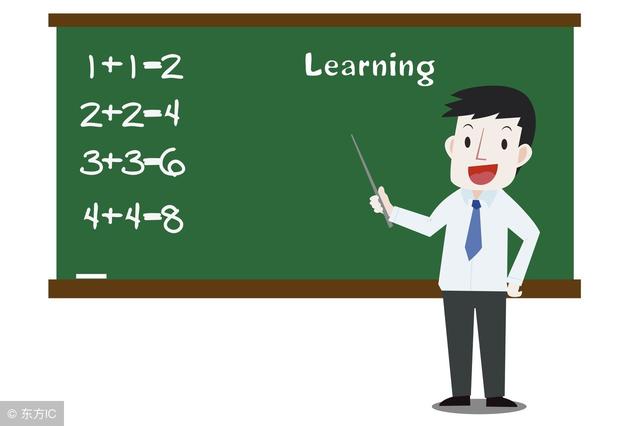 给荣誉、提待遇,明确教师隶属国家公职人员