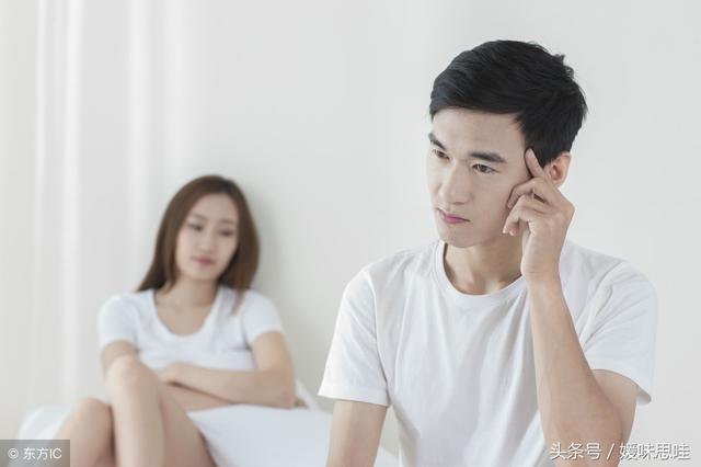 老公嫌弃老婆不独立,明明是爱我的老公,怎么对我发起脾气来了