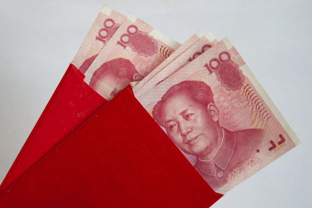 红包社交潜规则 朋友生日忘发红包怎么办