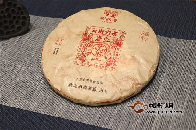 彩农岩红:匠心之作,味蕾的岩韵体验