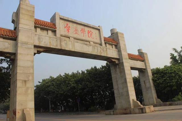 这所被看低的大学,坐落在旅游景区内,还是该市唯一的本科学院