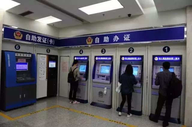 不用预约、立等可取!深圳港澳通行证24小时自