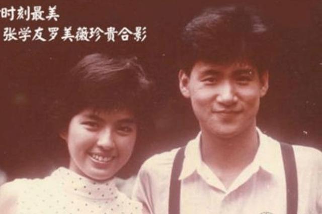 嫁做天王嫂,炒外汇赚十几亿美金,这个女人相当