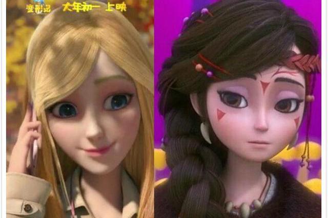 熊出没变形记中金发美女的原型是她!和纳雅比起来真是