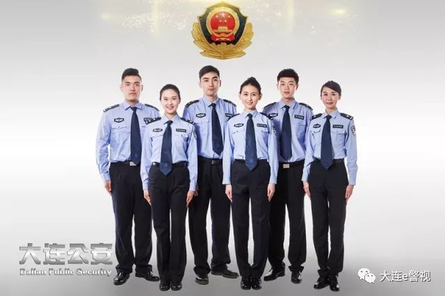 为满足公安工作实际需要,现面向社会公开招聘社区文职警员,现将有关