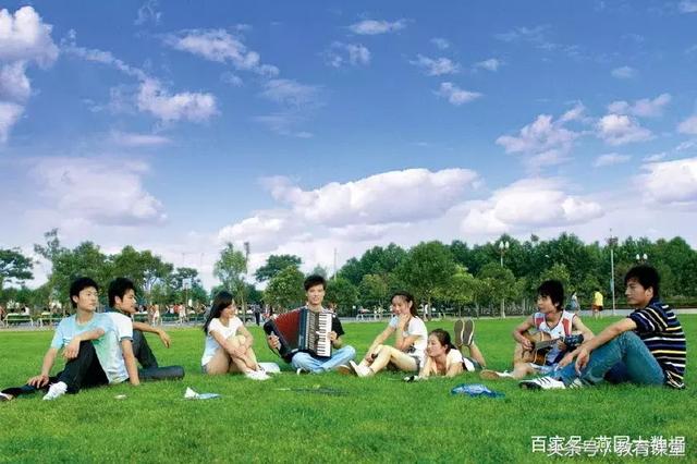 就业最差的985大学