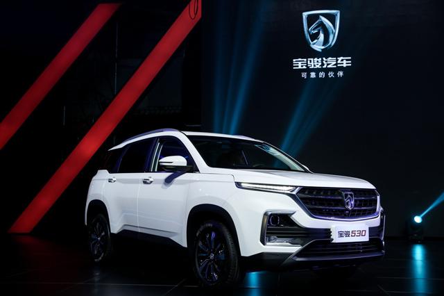 510后又一爆款，宝骏530售7.58万元起