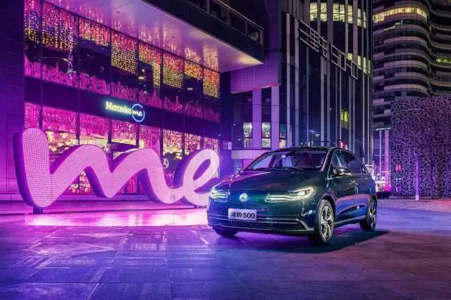 腾势凭什么获科技部长打call，监督司司长青睐？