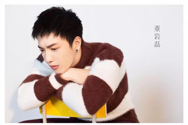 董岩磊:我现在要抓几个幸运的练习生pick一下