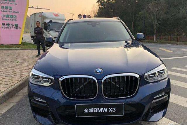 首台国产版宝马X3亮相, 或39万起, 能打败奔驰GLC和奥迪Q5吗
