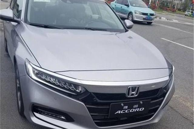 国产全新本田雅阁实拍，外形似轿跑不输宝马3系，1.5T是短板？