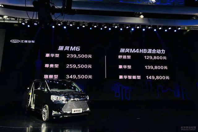 从五菱宏光到传祺GM8 自主MPV高端之路