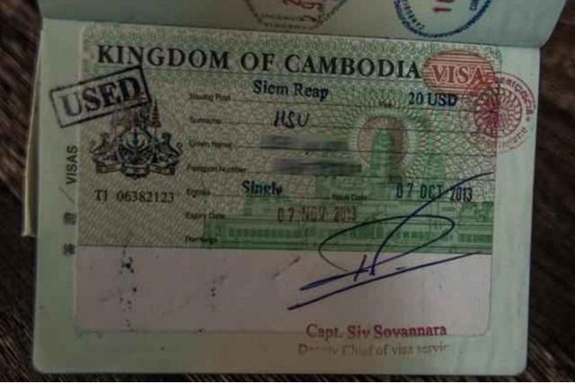 什么是免签、落地签、过境签、申根签证?