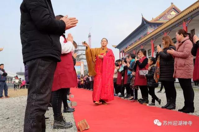 皇罗禅寺方丈净慧大和尚迎请大和尚苏州市相城区望亭镇迎湖村迎湖禅寺