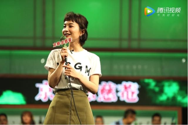 吴昕宁做凤尾不做鸡头 输得认真才是核心竞争力
