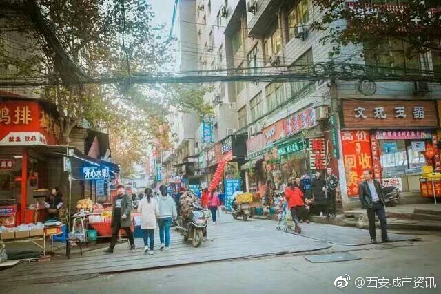 西安鱼化寨你可曾知道,你有在城中村生活的经