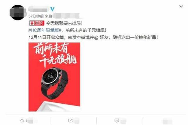 不用拿出手机直接上地铁坐公交！