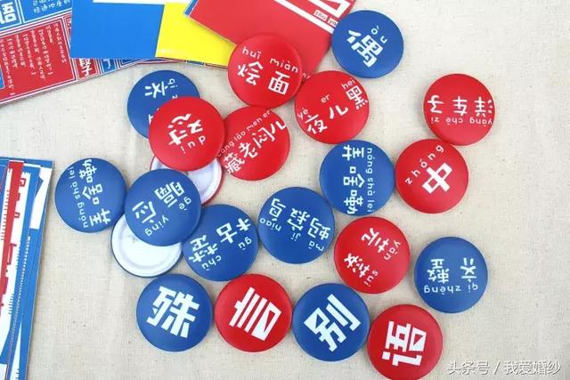 平顶山方言 你知道多少？看完才算咱平顶山人！