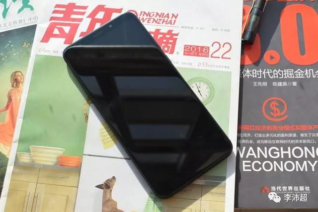 红米5 Plus开箱图赏,平心而论谈这块全面屏和购