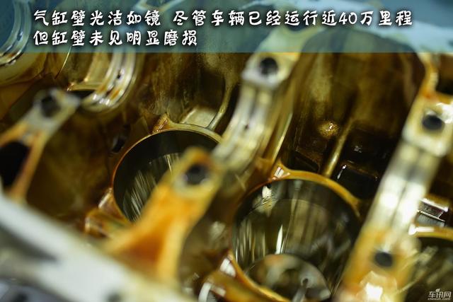 拆解40万里程凯美瑞 发动机技术篇