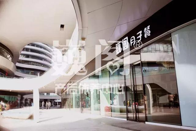 竟然吃到了明星的“天价月子餐”，原来长这样！