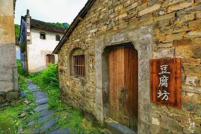 发现石台,一个600多年历史的古村落丨无门票|白石岭