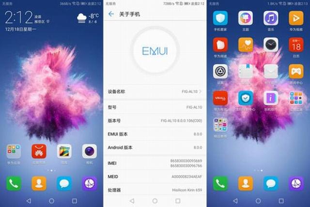华为畅享7S手机深度体验 让我爱上了吃鸡游