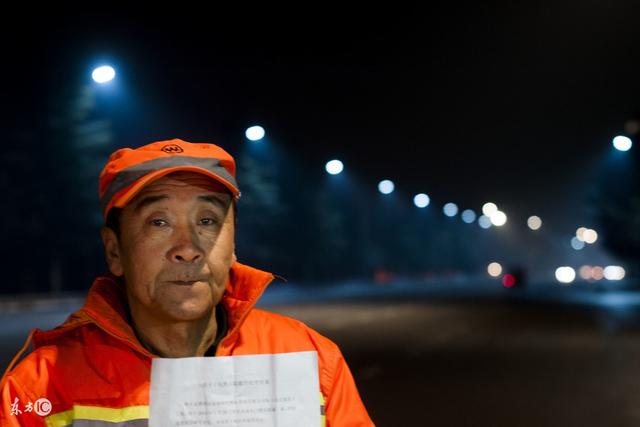 2018新政:辞退员工补偿标准将比你的年终奖还