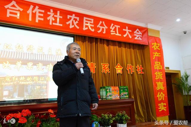 农村合作社注意:国家再出发展新政策,这些红利