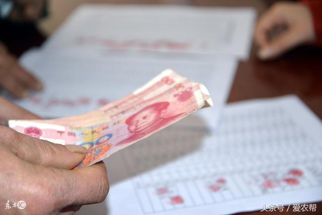 好机会!村干部工资待遇有提高了,有文化的年轻