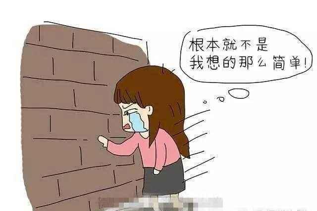 婆婆遇上妈,没有对比,就没有伤害