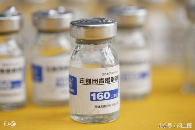 青霉素过敏的症状有哪些?你还不知道吗?严重