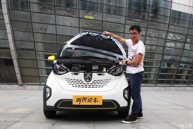 这是1辆回头率超过法拉利的“玩具车” 来自广西独家——宝骏E100
