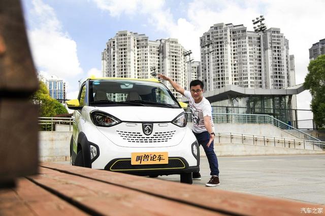 这是1辆回头率超过法拉利的“玩具车” 来自广西独家——宝骏E100