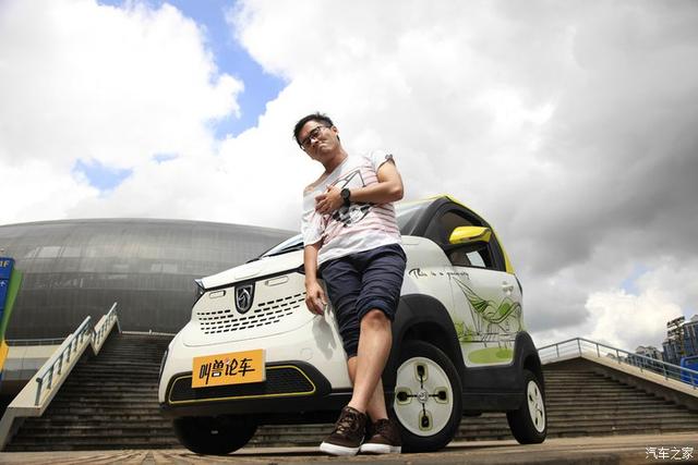 这是1辆回头率超过法拉利的“玩具车” 来自广西独家——宝骏E100