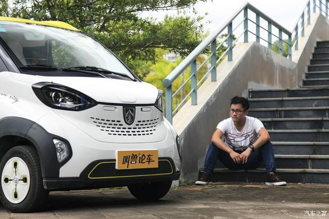 这是1辆回头率超过法拉利的“玩具车” 来自广西独家——宝骏E100
